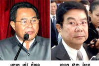លោកប្រធានមន្ទីររ៉ែនិងថាមពលខេត្តកណ្តាលឃុបឃិតជាមួយមន្ត្រីអាជ្ញាធរ បើកដៃឱ្យឈ្មួញខួងផ្លូវជាតិបូមខ្សាច់លុបបឹងយកធ្វើជាកម្មសិទ្ធិយ៉ាងរលូន!