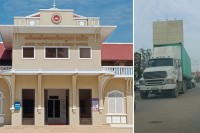 លោក នង សុខុម ប្រធានការិយាល័យគយ និងរដ្ឋាករបាវិត និងមុន្ត្រីក្រោមឱវាទព្រួតដៃគ្នាប្រព្រឹត្តអំពើពុករលួយជាចំហ.!