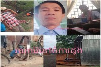 សិប្បកម្មកែច្នៃអាឈើនៅចំនុចចំការដួង កំពុងប្រមូលទិញឈើខុសច្បាប់មកធ្វើអាជីវកម្មផ្ទាល់ខ្លួនបានយ៉ាងរលូនគ្មានរំខាន់ដល់សមត្ថកិច្ចពាក់ព័ន្ធសោះឡើយ !