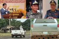 ឈ្មួញជើងខ្លាំងពីនាក់ ១ឈ្មោះ រិទ្ធ ២ឈ្មោះ  ណាសម្រុកដឹកជញ្ជូនឈើប្រណិត ឆ្លងដែនខុសច្បាប់ ចេញទៅលក់ ស្រុកយួនតាមច្រកដាក់ដាំ ស្រុកអូររាំង ទាំងថ្ងៃទាំងយប់.?