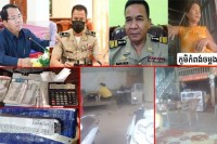 ល្បែងស៊ីសង កើតឡើង ពេញបន្ទុកក្នុងស្រុកលើកដែក ខេត្តកណ្តាលសមត្ថកិច្ចពាក់ពន្ធ័មិនបង្ក្រាប.?