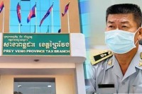 លោកឱម យិនទៀង ប្រធានអង្គភាព ប្រឆាំងអំពើពុករលួយ គួរដាក់ការស៊ើបអង្កេត ទៅលើ លោកហ៊ឹម ឡូញ ប្រធានសាខាពន្ធដារខេត្តព្រៃវែង ល្បីខាងប្រព្រឹត្តអំពើពុករលួយ ចាប់តាំងពីចូលកាន់តំណែង ជាប្រធានសាខាពន្ធដារខេត្ត ព្រៃវែង ?
