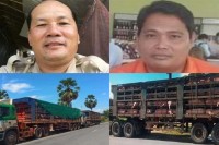 ឈ្មោះ គង់ ចន្នី ហៅចាន់ ជាមេឈ្មួញជើងខ្លាំង ដឹកជញ្ជូនជ្រូកលក់ចែកចាយពេញស្រុកសំរោងមានការបើកដៃពីសំណាក់លោក ថៃ លី មេពេទ្យសត្វខេត្តតាកែវ និងលោក ញឹប ស្រ៊ន ប្រធានមន្ទីរកសិកម្មខេត្តតាកែវ ?