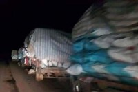 ឈ្មួញធំៗសម្រុកនាំចេញធ្យូងទៅលក់ស្រុកយួនតាមច្រកម៉ឺនជ័យ ស្រុកកំចាយមារ ខេត្តព្រៃវែងទាំងយប់ថ្ងៃមានការឃុបឃិតគ្នាជាប្រព័ន្ធ?