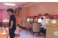 សមត្ថកិច្ចពាក់ព័ន្ធ នៅសង្កាត់ទន្លេបាសាក់   ខណ្ឌចំការមនរាជធានីភ្នំពេញ មានហ្គេមបាញ់ត្រីខ្នាតធំ កំពុងបើកលេងដោយសេរី ?