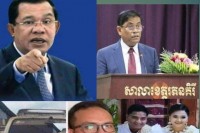 លោក កៃ សុ វិន មន្ត្រីរាជការនៅសាលាក្រុងបានលុង ល្បីល្បាញថាដើរប្រមូលលុយ ពីក្រុមឈ្មួញដឹកឈើ ឲ្យមន្ត្រីធំៗ ក្នុងសាលាខេត្តរតនគីរី ?