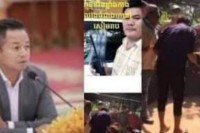 ឈ្មោះ វ៉ាន់ កំពុងបើកសង្វៀនបញ្ជាល់មាន់ខ្នាតធំ លេងនៅសង្កាត់ជ្រាវ ក្រុងសៀមរាបយ៉ាងពេញបន្ទុក  ជាប្រភពចំណូលដល់មន្ត្រីធំៗ ក្នុងខេត្តសៀមរាប ?