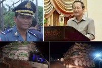 ឈ្មោះ ថៃ គា ឈ្មួញជើងខ្លាំងប្រចាំខេត្តក្រចេះ ដឹកជញ្ជូនធ្យូង ចេញទៅស្រុកយួន តាមច្រកតំបន់ត្រពាំងស្រែ ដោយឡែកមន្ត្រីជំនាញពាក់ព័ន្ធ មានសមត្ថកិច្ច មិនហ៊ានបង្ក្រាបខ្លាចបាត់បង់ផលប្រយោជន៍ ?