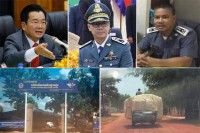 អំពើពុករលួយរបស់ លោក  ឆេង សា វិន មេគយច្រកទ្វារតំបន់ព្រំដែនដូង ខេត្តស្វាយរៀង កំពុងសប្បាយចិត្តប្រមូលលុយពីឈ្មួញធំៗ និង អាជីវករ នាំចូលទំនិញគេចពន្ធ និងទំបង់ពន្ធមិនគ្រប់ដោយសេរី ?