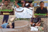 ឈ្មោះ យ៉ាន់ អាងខ្លួនមានអំណាចជាមន្ត្រីយោធាវរះ ២០១ ការពារច្រកតំបន់ព្រំដែនត្រឡោកបែក និង ឈ្មោះ អុន ជាពលរដ្ឋ ហ៊ានបើកល្បែងបញ្ជាល់មាន់ និងអាប៉ោង លេងស៊ីសងខុសច្បាប់ សមត្ថកិច្ចពាក់ព័ន្ធ រក្សាភាពស្ងៀមស្ងាត់ ?