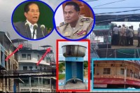 ឈ្មោះ ហ៊ា សួរ មេល្បែងភ្នាល់ទឹកភ្លៀងដុះស្លែ នៅចំកណ្តាលក្រុងភ្នំពេញ កំពុងបើកលេងយ៉ាងពេញបន្ទុក ក្នុងសង្កាត់វាលវង់  ខណ្ឌ៧មករា រីឯសមត្ថកិច្ចពាក់ព័ន្ធ សម្ងំទទួលផលប្រយោជន៍ជាថ្នូរមិនបង្ក្រាប ?