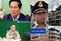 ឈ្មោះ ហ៊ា សួរ ជើងខ្លាំងម្នាក់នៅទីក្រុងភ្នំពេញ បើកល្បែងភ្នាល់ទឹកភ្លៀងដោយសេរី តើបុគ្គលម្នាក់នេះមានខ្នងបង្អែកធំប៉ុណ្ណា លេងស៊ីសងខុសច្បាប់រាល់ថ្ងៃ នៅសង្កាត់វាលវង់ ខណ្ឌ៧មករា ហ៊ានប្រឆាំងនិងបទបញ្ជាសម្តេច ក្រឡាហោម ស ខេង  ?