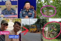 ឈ្មោះ ជិន គឹម អូន ឈ្មោះ សាក់ សិច ឈ្មោះ គឹម ឡាយ ជាមេឈ្មួញឈើជើងខ្លាំងកាប់បំផ្លាញព្រៃឡង់ និងព្រៃព្រះរកា នៅក្នុងខេត្តព្រះវិហារ ដឹកជញ្ជូនយកទៅលក់លើទីផ្សារសេរី បានយ៉ាងរលូន ?