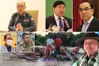 លោក សាយ សំអាល់ រដ្ឋមន្ត្រីក្រសួងបរិស្ថាន និងលោក វេង សុខុន រដ្ឋមន្ត្រីក្រសួងកសិកម្ម រុក្ខាប្រមាញ់ មិនគូរបណ្តែតបណ្ដោយឲ្យមេឈ្មួញឈ្មោះ វុធ ដឹកជញ្ជូនឈើយកទៅលក់តាមអំពើចិត្តនោះទេ ?