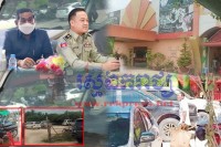 លោក អ៊ួច ភា អភិបាលខេត្តតាកែវ និង លោកឈាង ផាន់ណារ៉ា ស្នងការដ្ឋាននគរបាលខេត្តតាកែវ មិនគូរមើលរំលង ឲ្យបុគ្គលជើងខ្លាំងម្នាក់ បើកល្បែងបញ្ជាល់មាន់ដុះស្លែ បង្កប់នៅក្នុង កាស៊ីណូភ្នំដិន ឲ្យពលខ្មែរ និងជនអន្ដោប្រវេសន៍ ចូលលេងយ៉ាងពេញបន្ទុក ?