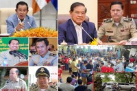 សង្វៀនបញ្ជាល់មាន់ដុះស្លែ បង្កប់ក្នុង កាស៊ីណូ ហ្គ្រេនដ្រាហ្គន រីសត និងកាឡាក់ស៊ីជ្រៃធំ បើកឲ្យពលរដ្ឋខ្មែរ  ចូលលេងយ៉ាងពេញបន្ទុក ហ៊ានផ្គេីននិងបទបញ្ជាថ្នាក់ដឹកនាំកម្ពុជា ?