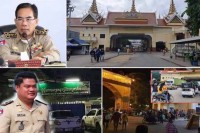 លោក អ៊ី ចំរើន នាយប៉ុស្តិ៍នគរបាលអន្តោប្រវេសន៍ច្រកប៉ោយប៉ែត ប្រមូលលុយតាមរបៀបអំពើពុករលួយ គ្រប់រូបភាព ?