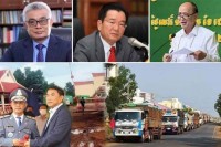 លោក ប៉ែន ស៊ីថា មេគយច្រកទ្វារព្រំដែនអន្តរជាតិត្រពាំងផ្លុង ប្រមូលលុយតាមរបៀបពុករលួយ ដោយមានការឃុបឃិតឲ្យឈ្មួញធំៗបង់ពន្ធតាមរបៀបម៉ៅការ លោកឧបនាយករដ្ឋមន្ត្រី អូន ព័ន្ធមុនីរ័ត្ន .លោក ឱម យ៉ិនទៀង .លោក គុណ ញឹម អគ្គនាយកគយកម្ពុជា គួរកុំរក្សាភាពស្ងៀមស្ងាត់ ?