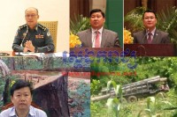 លោក សាយ សំអាល់ រដ្ឋមន្ត្រីក្រសួងបរិស្ថាន  លោក ឌិត ទីណារដ្ឋមន្ត្រីក្រសួងកសិកម្ម និងនេសាទ មិនគូរមើលរំលង ក្រុមហ៊ុន ភីអិនធី របស់មេឈ្មួញ ឡេង ប្ញទ្ធី កំពុងកាប់បំផិ្លចបំផ្លាញឈើក្នុងតំបន់ព្រៃឡង់ ស្រុករវៀងទាំងយប់ទាំងថ្ងៃ ដឹកជញ្ជូនទៅលក់លេីទីផ្សារសេរី តាមអំពើចិត្ត ?