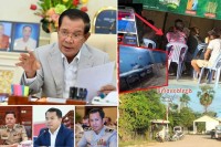 ល្បែងបញ្ជាល់មាន់តាមប្រពន្ធ័ទូរសព្ទ័ដៃ កំពុង ពេញនិយម ប្រមូលផ្ដុំគ្នាទាំងក្មេងទាំងចាស់ ចាក់ភ្នាល់ដាក់លុយលេងស៊ីសងខុសច្បាប់ យ៉ាងពេញបន្ទុក ផ្អើលពេញហាងកាហ្វេ ក្នុងឃុំបែកចាន រីឯលោក ឯក មាន សំណាង អធិការដ្ឋាននគរបាលស្រុកអង្គស្នូល មិនចាត់វិធានការបង្រ្កាប សម្ងំទទួលផលប្រយោជន៍ ?