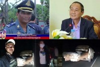 ឈ្មោះ ចែ មុំ មេឈ្មួញជើងខ្លាំងម្នាក់ កំពុងសម្រុកដឹកជញ្ជួនឈើ គ្មានច្បាប់ចេញពីតំបន់អូរគ្រៀងជារៀងរាល់យប់ រីឯជំនាញមេរដ្ឋបាលព្រៃឈើនិងអាវុធហត្ថខេត្តក្រចេះ មិនចាត់វិធានការបង្ក្រាបនោះទេ ?