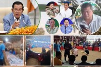 ឈ្មោះលឹម និងឈ្មោះ វ៉ា បេីកល្បែងបញ្ជាល់មាន់ដុះស្លែ នៅជិតច្រកទ្វារព្រំដែនដា ឲ្យពលរដ្ឋខ្មែរ ចូលលេងយ៉ាងគំហុករាល់ថ្ងៃ រីឯលោក ជាម ច័ន្ទសោភ័ណ្ឌ អភិបាលខេត្តត្បូងឃ្មុំនិងលោក ម៉ុន មាគ៌ា ស្នងការដ្ឋាននគរបាលខេត្ត បណ្តោយលេងតាមអំពេីចិត្ត ?