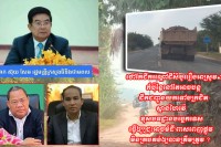 ឈ្មោះ ជុំ ខាន់ ថៅកែជីករណ្តៅដីសំបូររឿងអាស្រូវ ? ក៍ប៉ុន្តែនៅតែអាចបន្ត ដឹកជញ្ជូនយកទៅចក្រនៅជិតស្ពានហៃវ៉េ  ខុសបទដ្ឋានបច្ចេកទេស ធ្វើឲ្យជ្រុះអាចម៍ដី ពាសពេញផ្លូវ មិនគ្របតង់ឲ្យបានត្រឹមត្រូវ ?