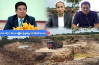 មេឈ្មួញគ្រាក់ៗធ្វើអាជីវកម្ម សម្រុកដាក់គ្រឿងចក្រ ជីកដៃប្រឡាយរបស់រដ្ឋ យកអាចម៍ដីលក់ ដឹកជញ្ជូនតាមរថយន្តធំៗយ៉ាងពេញបន្ទុករាល់ថ្ងៃ ក្នុងស្រុកកំពង់រោទិ៍ ខុសបទដ្ឋានបច្ចេកទេស ធ្វើឲ្យជ្រុះពាស់ពេញផ្លូវ មិនគ្របតង់បានត្រឹមត្រូវនោះទេ ?