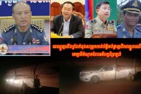 មេឈ្មួញជើងខ្លាំងម្នាក់ ឈ្មោះ ផល ប្រចាំខេត្តក្រចេះ កំពុងសម្រុកកាប់បំផ្លិចបំផ្លាញដឹកជញ្ជូនឈើ ចេញពីចំណុចដែនអភិរក្សព្រៃឡង់ យ៉ាងពេញបន្ទុក រីឯមន្ត្រីជំនាញសមត្ថកិច្ចពាក់ពន្ធ័ រក្សាភាពស្ងៀមស្ងាត់ !