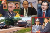 អង្គភាពប្រឆាំងអំពើពុករលួយ មិនគូរមើលរំលង លោក ប៉ែន ស៊ីថា មេការិយាល័យគយច្រកត្រពាំងថ្លុង ប្រព្រឹត្តអំពើពុករលួយរបៀបជិះសេះលែងដៃ !