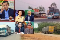 លោក អួន សុវណ្ណារ៉ា មេគយចល័តតំបន់១ប្រព្រឹត្តអំពើពុករលួយ ខ្លាំងជាងមុនដើម្បីស្រង់ដើមធ្វើឲ្យរដ្ឋខាតបង់ចំណូលពន្ធយ៉ាងច្រើនសន្ធឹកសន្ធាប់ក្នុងមួយខែៗ ?