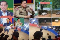 សង្វៀនបញ្ជាល់មាន់ដុះស្លែ បង្កប់ក្នុងកាស៊ីណូចក្រវាលជាយដែន កំពុងសម្រុកឲ្យពលខ្មែរចូលលេង យ៉ាងពេញបន្ទុក នៅចំណុចចំការកៅស៊ូ ទ្រង់ទ្រាយធំ រីឯលោក ជាម ច័ន្ទ សោភ័ណ្ឌ អភិបាលខេត្តត្បូងឃ្មុំ និង លោក ម៉ុន មាគ៌ា ស្នងការដ្ឋាននគរបាលខេត្តត្បូងឃ្មុំ រក្សាភាពស្ងៀមស្ងាត់ ?