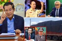 អង្គភាពប្រឆាំងអំពើពុករលួយគូរដាក់ការស៊ីបអង្កេតឲ្យបានស៊ីជម្រៅចំពោះ លោក អ៊ួន សុវណ្ណារ៉ា មេគយចល័តតំបន់១ប្រព្រឹត្តអំពើពុករលួយ ខ្លាំងជាងមុនដើម្បីស្រង់ដើមតាមរបៀបជិះសេះលែងដៃ !