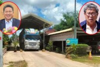 ប្រធានស្ថានីយ៍ថ្លឹងរថយន្តផ្លូវជាតិលេខ1ភូមិកំពោតជ្រូកសង្កាត់ព្រៃអង្គញ់ក្រុងបាវិត ខេត្តស្វាយរៀង ថ្លឹងឡានប្រែក្លាយជាជញ្ជីងថ្លឹងលុយ ទាំងយប់ទាំងថ្ងៃ