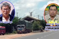 ប្រធានស្ថានីយ៍ជញ្ជីងថ្លឹងរថយន្តសង្កាត់ព្រៃអង្គុញ ផ្លូវជាតិលេខ ១ និងបក្សពួកគាបយកលុយពីក្រុមឈ្មួញទាំងតូចទាំងធំតាមអំពើចិត្តមិនគូរ លោក នួន លីហួន ប្រធានមន្ទីរសាធារណការ និងដឹកជញ្ជូនខេត្តស្វាយរៀងមើលរំលង  !