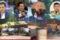 មេគយចល័តច្រករបៀងព្រំដែនថ្នាធ្នង់ គាបសង្កត់ពីប្រជាពលរដ្ឋ និងអាជីវករតូច តាច ដឹកជញ្ជួនកសិផលចេញពីស្រុកយួន ចូលខ្មែរ តាមអំពើចិត្ត !
