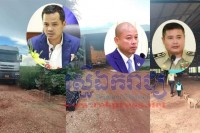 មេឈ្មួញធំៗ សម្រុកដឹកជញ្ជួនទំនិញគេចពន្ធ និងឆ្លងដែនទៅស្រុកយួន ក្នុងស្រុករមាសហែក ខេត្តស្វាយរៀង យ៉ាងពេញបន្ទុក ទាំងយប់ទាំងថ្ងៃ !