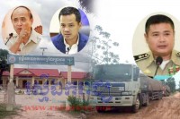 នាយ ប៉ុស្តិ៍នគរបាលច្រកព្រំដែនការពារប្រសាទ ជាអ្នកមានសិទ្ធិអំណាច បើកដៃឲ្យក្រុមឈ្មួញ សម្រុកដឹកជញ្ជួនទំនិញគេចពន្ធ ឆ្លងដែនទៅស្រុកយួនយ៉ាងគំហុក មិនគូរលោក ពេជ វិរៈ ស្នងការដ្ឋាននគរបាល ខេត្តស្វាយរៀងមើលរំលង !