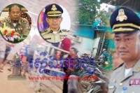 លោក អ៊ុំ រាត្រី អភិបាលខេត្តបន្ទាយមានជ័យ និង លោក សិទ្ធិ ឡោះ ស្នងការដ្ឋាននគរបាលខេត្តបន្ទាយមានជ័យ មិនគូរមើលរំលង ល្បែងបញ្ជាល់មាន់ ដុះស្លែខ្នាតធំ បង្កប់ក្នុងកាស៊ីណូអត់ផ្លាកយីហោ នៅចំកណ្តាលក្រុងប៉ោយប៉ែត បើកឲ្យពលរដ្ឋខ្មែរ ចូលលេងយ៉ាងពេញបន្ទុក មិនទាន់ចាត់វិធានការបង្ក្រាប