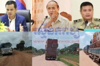 អង្គភាពប្រឆាំងអំពើពុករលួយ គូរដាក់មន្ត្រីជំនាញចុះស៊ើបអង្កេតឲ្យស្រាវជ្រាវ ស៊ីជម្រៅ នាយ ប៉ុស្តិ៍នគរបាលច្រកព្រំដែនការពារប្រសាទ ជាអ្នកមានសិទ្ធិអំណាច បើកដៃឲ្យក្រុមឈ្មួញ សម្រុកដឹកជញ្ជួនទំនិញផ្សេងៗ គ្របតង់ជិត និងអេតចាយ តាមរថយន្តខ្នាតធំៗ ឆ្លងដែនទៅវៀតណាមយ៉ាងគំហុក ទាំងយប់ទាំងថ្ងៃ
