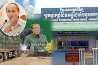 មេប៉ុស្តិ៍នគរបាល ច្រកទ្វារអន្តរជាតិព្រំដែនបន្ទាយចក្រី ស្រុកព្រះស្តេច កំពុងសប្បាយចិត្តប្រមូលលុយ ពីក្រុមឈ្មួញដឹកស្រូវទៅលក់នៅវៀតណាម ព្រមទាំង ឈ្មួញវៀតណាមដឹកជញ្ជូនទំនិញផ្សេងៗ ចូលមកខ្មែរយ៉ាងគំហុក មិនគួរ អង្គភាពប្រឆាំងអំពើពុករលួយមើលរំលង
