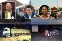 រដ្ឋមន្ត្រីក្រសួងសាធារណការដឹកជញ្ជូន និង អង្គភាពប្រឆាំងអំពើពុករលួយ គូរដាក់មន្ត្រីជំនាញចុះសិក្សាស្រាវជ្រាវ លោក នូ សុវណ្ណា ប្រធានស្ថានីយ៍ជញ្ជីងថ្លឹងរថយន្តមានជ័យ ស្រុកស្នួល ខេត្តក្រចេះ ប្រែក្លាយទៅជាជញ្ជីងថ្លឹងលុយ ទាំងយប់ទាំងថ្ងៃ ?
