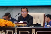 សម្តេចតេជោ ហ៊ុន សែន អញ្ជើញបិទសន្និបាតបូកសរុបលទ្ធផលការងារឆ្នាំ២០២៤ និងលើកទិសដៅការងារបន្ត របស់គណៈចលនាមហាជនគណបក្សប្រជាជនកម្ពុជា