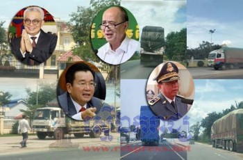 រដ្ឋមន្ត្រីក្រសួងហិរញ្ញវត្ថុ គូរដាក់មន្ត្រីជំនាញចុះសិក្សាស្រាវជ្រាវ មេឈ្មួញធំៗ ក្នុងខេត្តព្រៃវែង និងខេត្តស្វាយរៀង ដឹកជញ្ជូនទំនិញគ្រប់ប្រភេទ បង់ពន្ធមិនគ្រប់ ឃុបឃិតជាមួយ លោក មួង ដារ៉ា ប្រធានការិយាល័យគយខេត្តព្រៃវែង ប្រើជនស៊ីវិល និងមន្ត្រីគយចាំអង្គុយរាប់ក្បាលឡាន ឲ្យចូលបង់លុយតាមការកំណត់