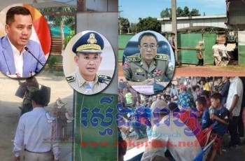 លោក ឈឿន ប៊ុន ឆន ស្នងការដ្ឋាននគរបាលខេត្តព្រៃវែង និង លោក សួន ម៉ា លីន អភិបាលខេត្តព្រៃវែង មិនគូរមើលរំលង ល្បែងបញ្ជាល់មាន់ដុះស្លែបង្កប់ ក្នុងកាស៊ីណូ៣៣ បើកលេងខ្នាតធំ ឲ្យពលរដ្ឋខ្មែរ និងជនជាតិ វៀតណាម លំហូរចូលលេង យ៉ាងពេញបន្ទុក ខ្លះមានប៉ាស់ព័រ ខ្លះអត់ប៉ាស់ព័រ