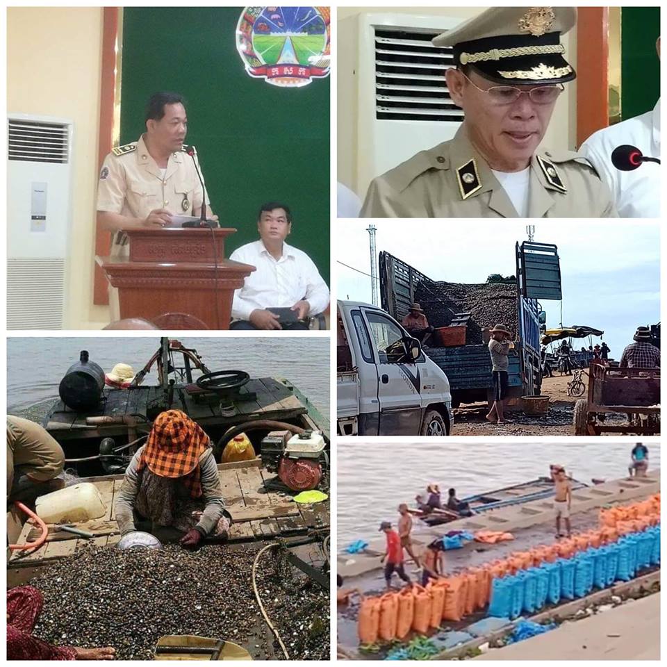 មេឈ្មួញ​ឈ្មោះ​ចែឃាងរត់​ការទូកលៀ​សយកលុ​យរាប់​លានរៀល​​ញ៉ុកមាត់​សម​ត្ថកិ​ច្ច​ជំ​នា​ញខេត្តកំ​ពង់ឆ្នាំងជាថ្នូរមិ​ន​បង្រ្កាបតំ​បន់អ​ភិរក្ស