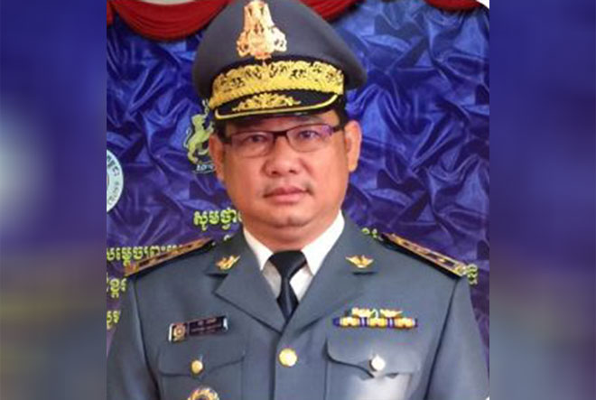 ​លោក យូ ហេង មេ​គយ​ខេត្តបាត់ដំបង​និង​បក្ខពួក​មាន​ជំនាញ​ខាង​ប្រព្រឹត្ត​អំពើ​ពុករលួយ​ប្រមូល​លុយ​ដើម្បី​ស្រង់ដើម​