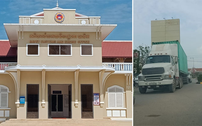 លោក នង សុខុម ប្រធានការិយាល័យ​គយ និង​រដ្ឋាករ​បាវិត និង​មុន្ត្រីក្រោមឱវាទ​ព្រួត​ដៃ​គ្នា​ប្រព្រឹត្ត​អំពើ​ពុករលួយ​ជា​ចំហ​.!