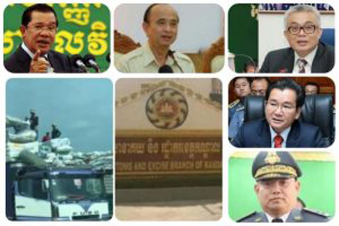 យុទ្ធនាការ​កម្ចាត់​អំពើពុករលួយ លោក អន ស៊ីនួន​មេ​គយ​ខេត្តកណ្តាល​កំពុង​ត្រូវបាន​លាតត្រដាង​ពី​ការទទួល​សំណូក​មេ​ឈ្មួញ​ដឹក​ទំនិញ​មិន​ប្រក្រតី​