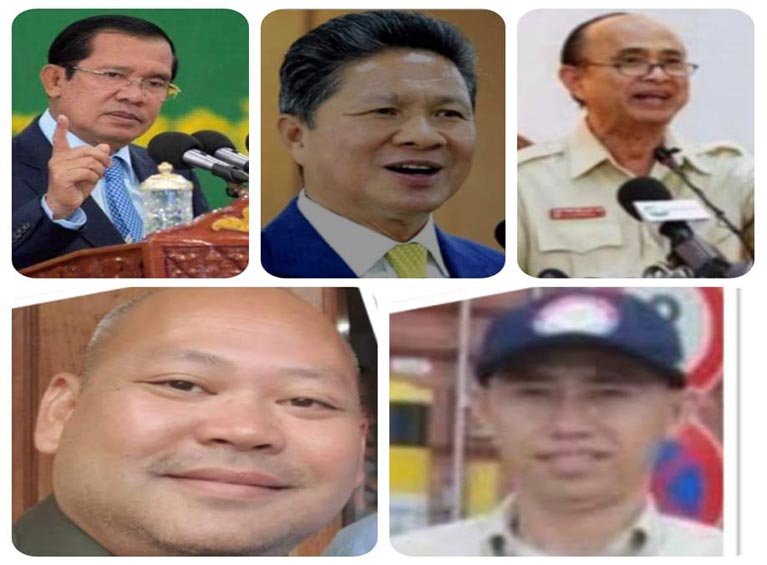 ស្ថានីយ​ជញ្ចីង​ថ្លឹង​រថយន្ត​ក្លាយទៅជា​ស្ថានីយ​ជញ្ចីង​ថ្លឹង​លុយ​ដែល​ជា​ចំនូល​ធ្វើ​មាន​ធ្វើ​បាន​របស់​លោករ​ត្ម័​ប្រធាន​ជញ្ចីង​
